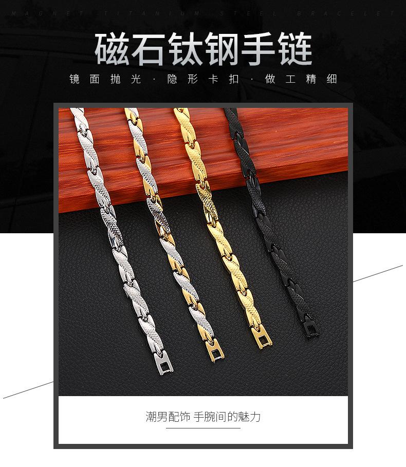 文韬详情页_01.jpg