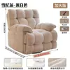 Sofá individual reclinable de lujo tipo cápsula espacial de primera clase, sillón mecedor reclinable de ocio para sala de estar, sofá de nube multifuncional de lujo eléctrico
