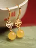 Aretes de Cera de Abeja Natural Ámbar Plata Esterlina Chapados en Oro Patrón Alegre Geométrico Antiguo Aretes de Lujo Ligero Aretes