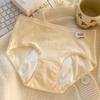 Ropa interior de algodón para bebé tipo A, antibacteriana, con entrepierna, fisiológica, antifugas laterales, talla grande, 200 kg, venta al por mayor, fábrica