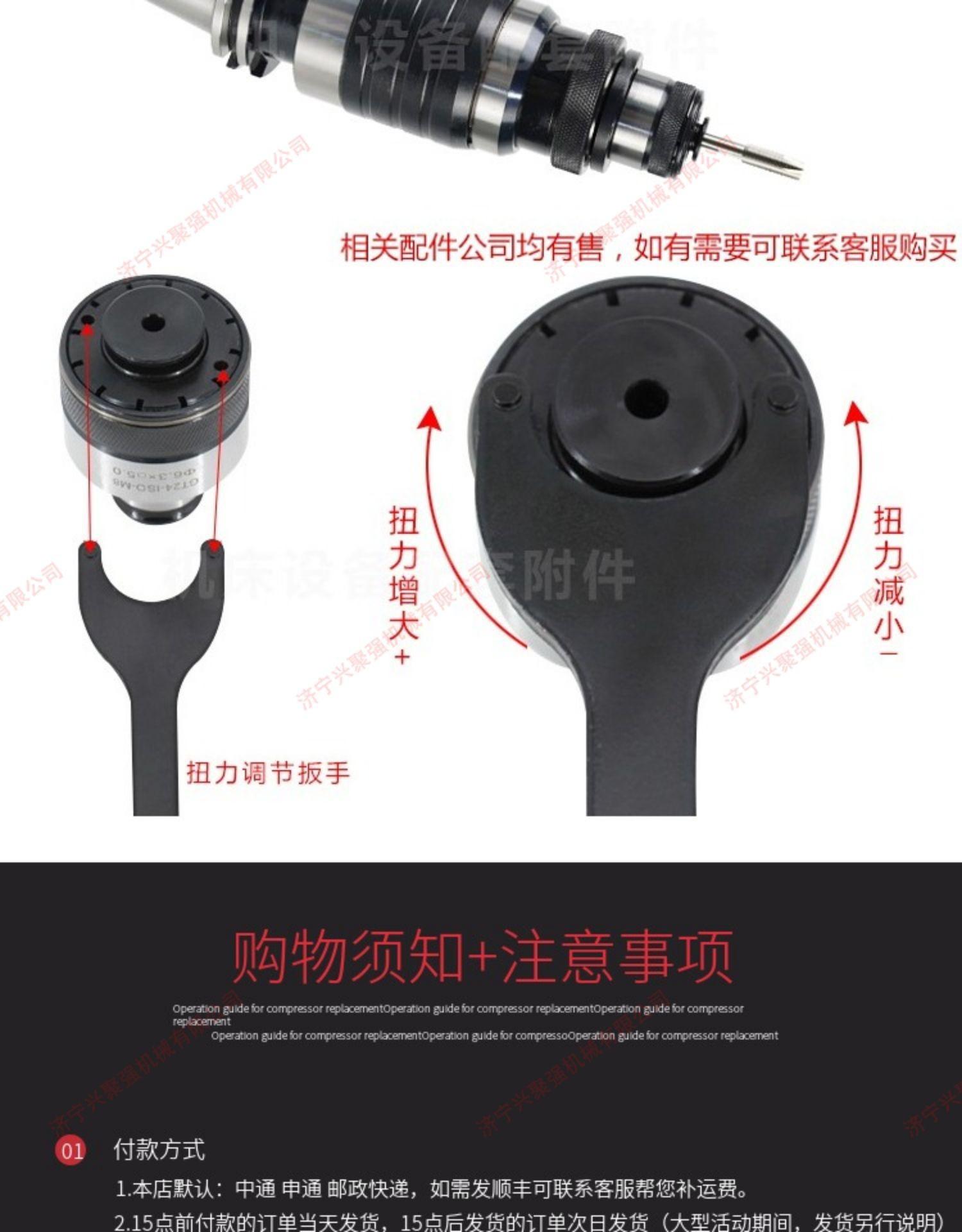 O1CN01Wo6yNX1y0NVaQYB4O_!!7164