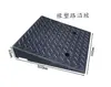 Alfombrilla de goma para escalón de pendiente de carretera, alfombrilla de diente de carretera para coche, alfombrilla para subir cuestas, alfombrilla de pendiente, umbral portátil para el hogar, alfombrilla triangular