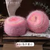 Venta al por mayor transfronteriza Calidoscopio Degradado Mohair Pelo Largo 50g Grupo Bufanda Chal de Ganchillo Tejido a Mano Prenda Exterior Hilo