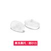 Almofadas de Silicone Gelatina para Óculos, Almofadas de Nariz Macias Antiderrapantes, Ferramenta Mágica Anti-Queda, Acessórios para Óculos, Almofadas de Nariz de Silicone Macio
