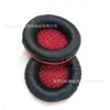 Xinrongcheng suministra cubierta para auriculares de oreja todo incluido de piel proteica negra gruesa suave espuma viscoelástica rebote lento