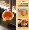 Cesta Colgante para Desagüe de Fregadero de Cocina para Uso Doméstico, Filtra y Separa Restos de Comida, Herramienta para Limpiar Frutas y Filtrar Agua
