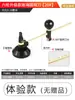 Cortador de Vidrio para Dibujar Círculos, Compás de Vidrio para Hacer Agujeros Redondos, Herramienta de Corte Circular, Herramienta Perforadora, Gadget de Corte y Perforación Circular