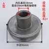 Polea de motor de polea de ventilador de presión negativa Tipo AB polea de ventilador ventilador de escape ventilador industrial ventilador de presión negativa accesorios hierro fundido