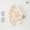 Roupas de bebê 100% algodão Classe A, macacão para todas as estações para recém-nascidos de 0 a 3 meses, conjunto estilo monge para recém-nascidos, macacão de primavera e outono