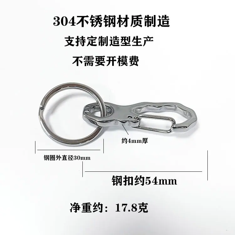 微信图片_20231126133023