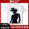 Camiseta Exportação 2025 Sun Wukong Imortal Tartaruga Série de Anime Coleção Estampada Gola Redonda Manga Curta