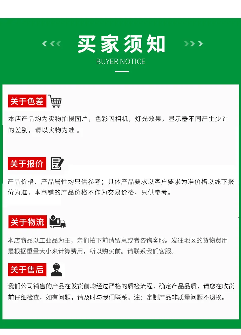 咖啡豆发酵罐_15.jpg