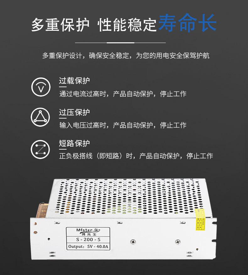 详情_07.jpg