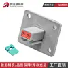 Dt04-2P-L012 Conector Automotivo Tipo Dechi com Conector de Flange, Plug para Chicote Elétrico de 2 Furos, Especial para Uso em Veículos