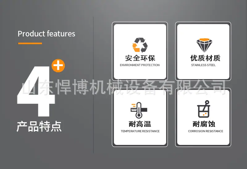 振动锤详情页_02.jpg