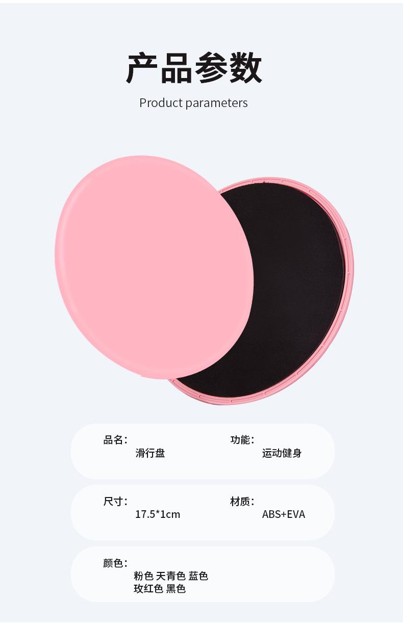 详情_08