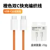 Cargador de GaN de 40W Transfronterizo Certificado por la FCC Carga Rápida Estándar de EE. UU. Adecuado para el Conjunto de Cargador de Teléfono Móvil Apple 17