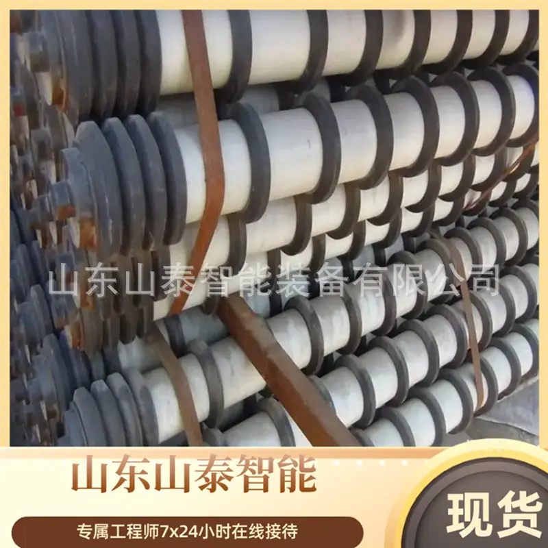 微信截图_20251025085206