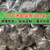 Esponjas de Limpeza Grandes de Arame de Aço para Uso Comercial, Não Soltam Fiapos, Neutras, Embaladas Individualmente, 40g, Esponjas de Limpeza de Arame de Aço Inoxidável 410, Venda por Atacado de Fábrica