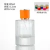 Frasco de Perfume Frasco de Recarga Listra Vertical Cilíndrico Comércio Exterior Frasco Borrifador de Óleo Essencial Tampa de Encaixe Portátil Frasco de Vidro Transparente ml