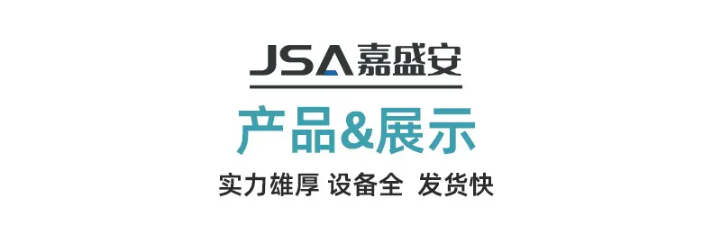 详情页工厂_r6_c1.jpg