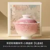 Taza Maestro Rosa Degradado de Fabricante Taza de Té Pequeña de Cerámica Taza de Té para Apilar Cortina de Cuentas Tallada Taza de Té Taza de Té Individual Hogar Gama Alta Kung Fu