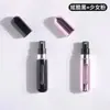 Botella de recarga de perfume de alta gama, botella de perfume de llenado inferior, dispensador portátil de viaje, botella pulverizadora, botella de perfume vacía