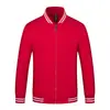 Jaquetas de baseball de fleece personalizadas para outono e inverno para professores de jardim de infância, uniformes de jardim de infância, uniformes escolares, roupas de trabalho, cardigans com zíper, uniformes de equipe, bordados