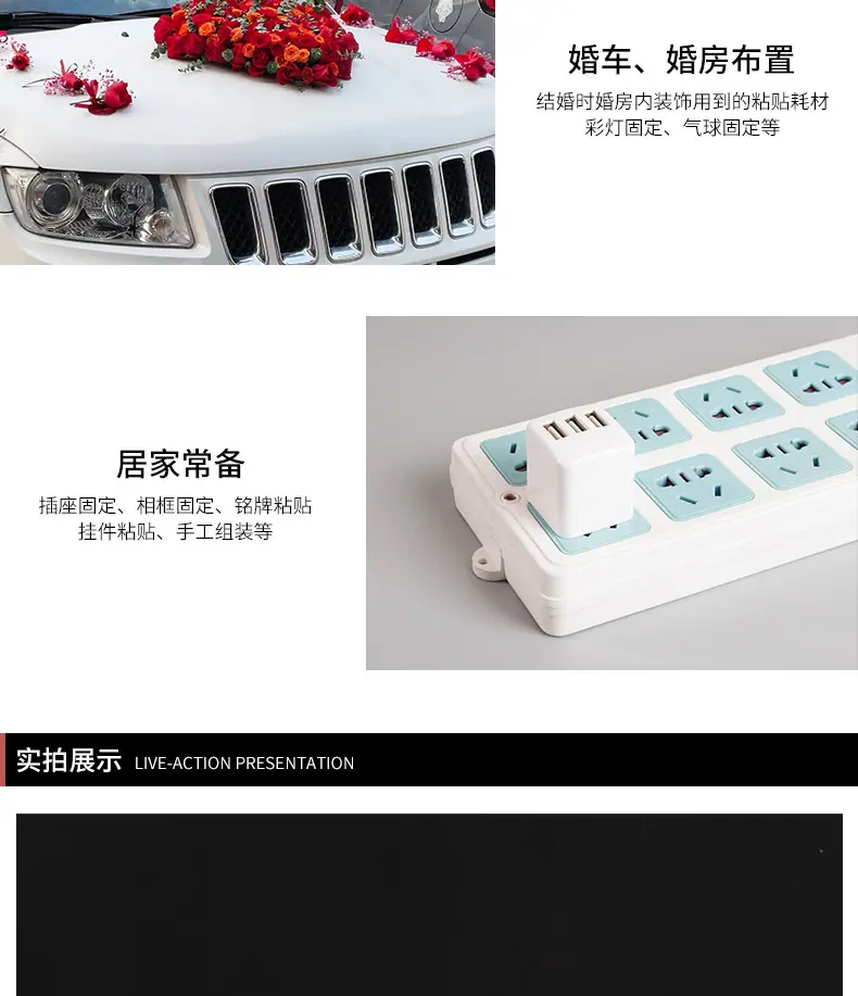 详情页_09