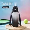 Taza de agua divertida al por mayor para niños, taza de agua con rociador, taza de agua divertida con aroma para deportes al aire libre de gran capacidad con pajita