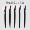 Cuchillo para recortar cejas al por mayor de fábrica cuchillo de afeitar afilado cuchillo de afeitar de cejas recortador de cejas herramientas de belleza venta directa