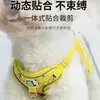 Arnés Chaleco para Perro, Estilo Chaleco para Perros Pequeños como Teddy, Bichón, Pomerania, Arnés de Pecho para Cachorros, Cadena para Perro Mascota, Correa para Pasear Perros