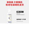Dove Cuidado Intensivo Nutrición Reparación Lavado traje 50ml Botella Pequeña Champú Acondicionador Viaje Portátil