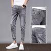 Calça Jeans Masculina 2023 Nova Chegada Marca de Moda Verão Fina Slim-fit Skinny Primavera e Outono Stretch Nove Pontos Calça Casual para Homens