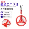 Casa Roja Personalizada Amazon Exterior Interior Apretón de Manos Escalada Deportiva Volante con Cuerda Columpio Infantil Rueda Ninja para Niños