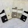 Meias Longas de Lã Femininas, Meias de Lã Grossas Estilo Yibu Hang Retro, Meias de Caxemira Versáteis da Moda Femininas, Absorventes de Suor
