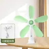 Ventiladores Pequenos de Clipe Cuidadosamente Selecionados para Dormitórios Estudantis, Forte Potência de Vento, Ventilador de Cama para Quarto, Mini Ventilador Elétrico de Clipe