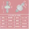 Válvula de retención de plástico simple Válvula de parada de agua Prevención de reflujo Conector de púas Prevención de reflujo Manguera resistente al ozono Válvula de retención Accesorios de oxígeno
