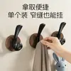 Ganchos Altos y Bajos con Veta de Madera de Nogal, Ganchos Adhesivos de Fuerte Carga, Ganchos de Almacenamiento para Baño y Cocina sin Taladro al por Mayor