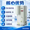 Analizador de nitrógeno Kjeldahl Analizador automático de proteínas Instrumento de destilación de laboratorio Contiene horno de digestión digital para la digestión de granos