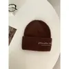 Gorro de punto de pelo de conejo color dopamina de doble inin para mujer, estilo holgado que estiliza el rostro, gorro cálido para cubrir la cabeza
