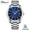 Relógio mecânico Chenxi relógio masculino relógio de homem com esqueleto luminoso à prova d'água abelha relógio masculino mecânico automático calendário pulseira de aço