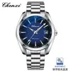 Reloj Mecánico Chenxi para Hombre, Diseño Hueco, Luminoso, Resistente al Agua, Reloj de Hombre Abejorro, Mecánico Totalmente Automático con Calendario, Modelo con Correa de Acero