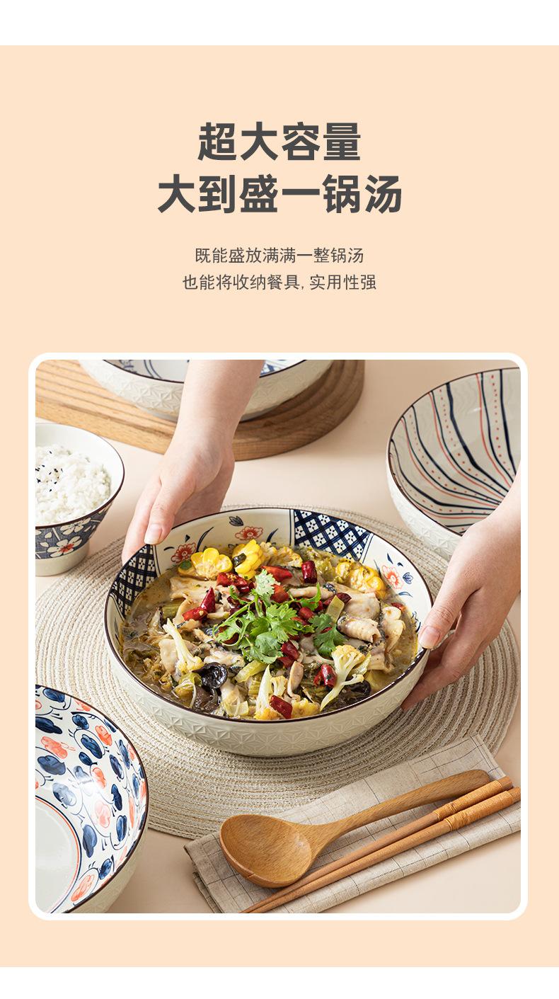 详情页_10.jpg