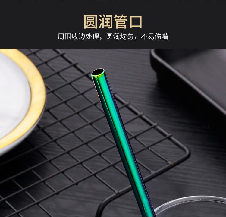 便携吸管套装详情_12