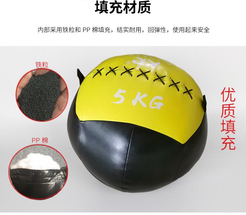 详情_07.jpg