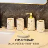 Juego Cerámico de Cinco Piezas para Baño, Set de Artículos de Tocador, Artículos de Baño, Vaso para Enjuague Bucal, Juego de Vasos para Cepillo de Dientes, Lujo Ligero