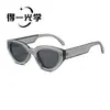Nuevas Gafas de Sol de Laca con Montura Ojo de Gato Europeas y Americanas de Moda, Gafas de Sol Versátiles de Personalidad Retro Estilo Callejero para Mujer con Protección UV