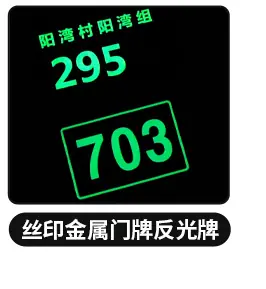 关联营销_06