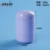 Botella Cápsula de 100 ml Botella para Empaque de Gomitas Botella para Producto de Salud Pe Botella para Tabletas Boca Ancha Tarro para Proteína en Polvo Botella para Sub-Embotellado de Polvo